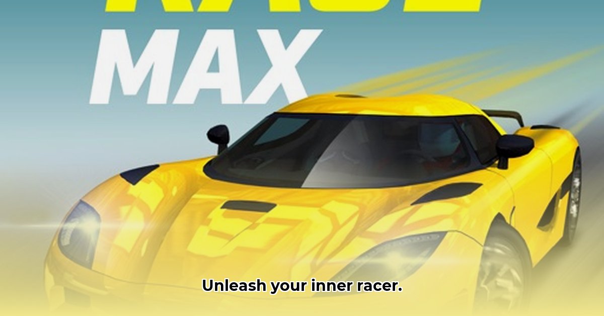 race-max